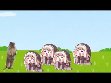 ｽﾋﾟｷと絶叫