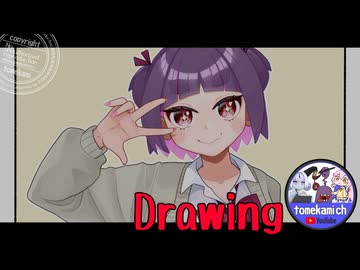 【メイキング動画】ライトグレいカーデ【オリジナル】