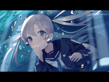 【歌ってみた】Orca【花坂みとら】