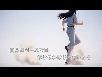 ヘリクツ　／　乙辺ヒスイ（VoiSona）　[オリジナル]