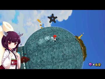 【アスハジ】明日から始めるスーパーマリオギャラクシー2　Part.6