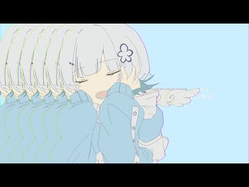 【オリジナルMV】きゅうくらりん/coverd by 心花【歌ってみた】