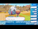 ぽこあポケモン初見配信！　1日目前半（生配信ノーカット版）