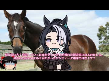 【WP10 2025】頭メジロ ③1974-75