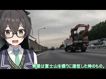 おばいくととと『#75　お久しぶりです』