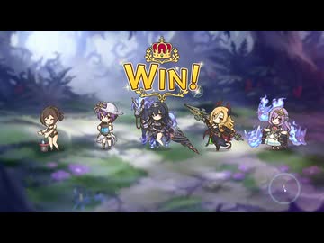 深域クエストを進めてきました【プリコネR】