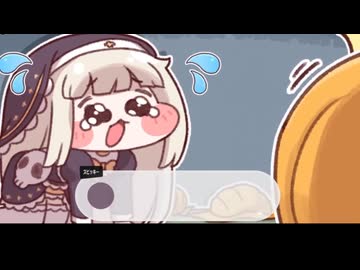 例　の　シ　ー　ン（日本語版）