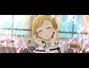 ミリシタMV 「カワラナイモノ」 のり子・あずさ・可憐・紗代子