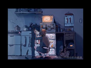 【kitchen】歌ってみた  ver.  舞毛