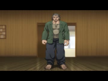 この本部を超越（こえ）てゆきねェな