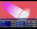【FF7】トロフィーコンプ&やり込みプレイ【Part1861】