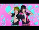 【雲宿くゆき×kiko】ヤミカワトーキョー 【オリジナル振付】踊コレ2026春 踊ってみた