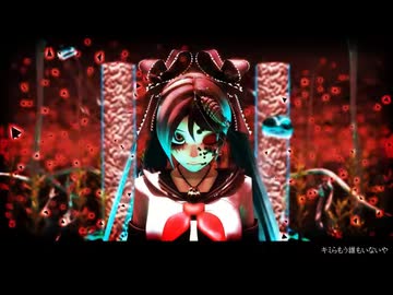 細菌汚染 - Bacterial Contamination - / (Cover) 丙