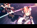 【ウマ娘 プリティーダービー】UMA IN AMERICA（アグネスデジタル）