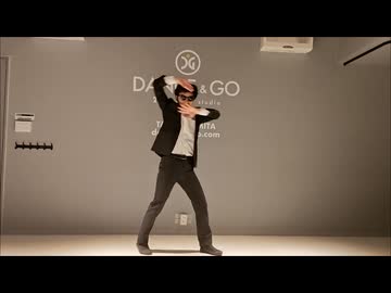 カリスマックスが全く気付かないうちにDaisukeになるダンス