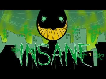 【狂気と理性の狭間で歌いました】INSANE_covered by トリダ平社員