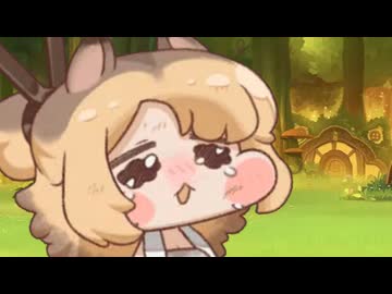 被害者面するバナ