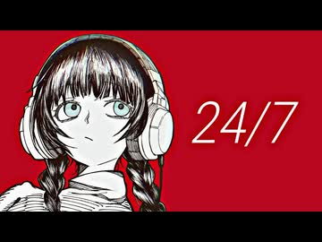『24/7』 を歌わせていただきました / 本間
