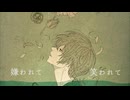 【歌ってみた】ゴールデンイエロー / FLG4(cover)YUHITO
