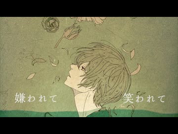 【歌ってみた】ゴールデンイエロー / FLG4(cover)YUHITO
