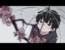 花時雨、定めのように 歌ってみた - Ner.