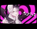 【歌コレ2026春/20歳が】ラヴィ歌ってみた【ᐛ 】