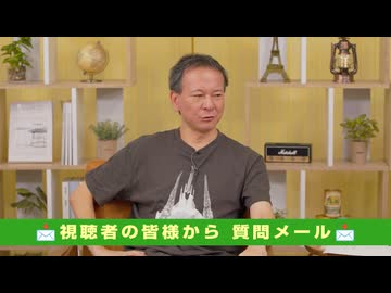 高橋杉雄×梅田耕太×大貫剛「担当課長に訊く“宇宙領域防衛指針”」 #国際政治ch 200後編