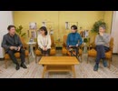 東野篤子×大庭三枝×森聡×高原明生「2025年の国際政治を振り返る」 #国際政治ch 206前編