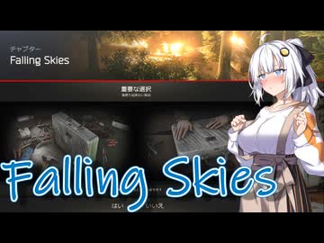 【EFT】# 343　紲星あかり、タルコフから脱出するためのチケットが入ったケースを手に入れる！【タルコフ/紲星あかり】