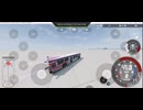 First american on nico?