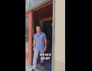 43 N 3rd Street | オールドシティ、フィラデルフィア