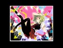 セツナトリップ【インスト】