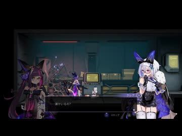 [ゆっくり実況]　少女と学園城　その35