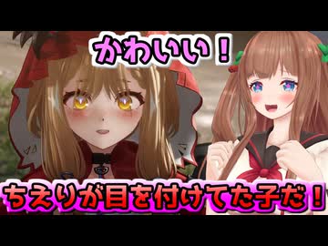 ロッシの登場にテンションが上がるちえりちゃん【どっとライブ切り抜き】【アークナイツ：エンドフィールド】