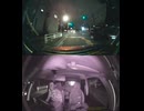 国道313号【国道313号線】高齢者ドライバー大事故発生認知症老人高齢男性高齢女性ドライバー交通事故死亡事故逆走事故アクセルとブレーキ踏み間違い自動車暴走死傷事故衝突追突危険運転巻き込み多重自動車事故