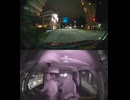 国道310号【国道310号線】高齢者ドライバー大事故発生認知症老人高齢男性高齢女性ドライバー交通事故死亡事故逆走事故アクセルとブレーキ踏み間違い自動車暴走死傷事故衝突追突危険運転巻き込み多重自動車事故