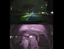国道331号【国道331号線】高齢者ドライバー大事故発生認知症老人高齢男性高齢女性ドライバー交通事故死亡事故逆走事故アクセルとブレーキ踏み間違い自動車暴走死傷事故衝突追突危険運転巻き込み多重自動車事故