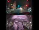 国道338号【国道338号線】高齢者ドライバー大事故発生認知症老人高齢男性高齢女性ドライバー交通事故死亡事故逆走事故アクセルとブレーキ踏み間違い自動車暴走死傷事故衝突追突危険運転巻き込み多重自動車事故