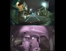国道335号【国道335号線】高齢者ドライバー大事故発生認知症老人高齢男性高齢女性ドライバー交通事故死亡事故逆走事故アクセルとブレーキ踏み間違い自動車暴走死傷事故衝突追突危険運転巻き込み多重自動車事故