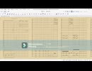 ドボルザーク 交響曲9番 1楽章 冒頭