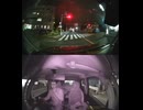 国道344号【国道344号線】高齢者ドライバー大事故発生認知症老人高齢男性高齢女性ドライバー交通事故死亡事故逆走事故アクセルとブレーキ踏み間違い自動車暴走死傷事故衝突追突危険運転巻き込み多重自動車事故