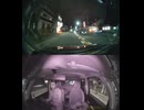 国道354号【国道354号線】高齢者ドライバー大事故発生認知症老人高齢男性高齢女性ドライバー交通事故死亡事故逆走事故アクセルとブレーキ踏み間違い自動車暴走死傷事故衝突追突危険運転巻き込み多重自動車事故