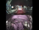 国道351号【国道351号線】高齢者ドライバー大事故発生認知症老人高齢男性高齢女性ドライバー交通事故死亡事故逆走事故アクセルとブレーキ踏み間違い自動車暴走死傷事故衝突追突危険運転巻き込み多重自動車事故