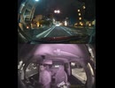 国道352号【国道352号線】高齢者ドライバー大事故発生認知症老人高齢男性高齢女性ドライバー交通事故死亡事故逆走事故アクセルとブレーキ踏み間違い自動車暴走死傷事故衝突追突危険運転巻き込み多重自動車事故