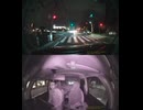 国道353号【国道353号線】高齢者ドライバー大事故発生認知症老人高齢男性高齢女性ドライバー交通事故死亡事故逆走事故アクセルとブレーキ踏み間違い自動車暴走死傷事故衝突追突危険運転巻き込み多重自動車事故