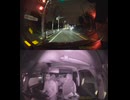国道356号【国道356号線】高齢者ドライバー大事故発生認知症老人高齢男性高齢女性ドライバー交通事故死亡事故逆走事故アクセルとブレーキ踏み間違い自動車暴走死傷事故衝突追突危険運転巻き込み多重自動車事故