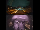 国道358号【国道358号線】高齢者ドライバー大事故発生認知症老人高齢男性高齢女性ドライバー交通事故死亡事故逆走事故アクセルとブレーキ踏み間違い自動車暴走死傷事故衝突追突危険運転巻き込み多重自動車事故
