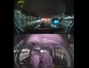 国道361号【国道361号線】高齢者ドライバー大事故発生認知症老人高齢男性高齢女性ドライバー交通事故死亡事故逆走事故アクセルとブレーキ踏み間違い自動車暴走死傷事故衝突追突危険運転巻き込み多重自動車事故