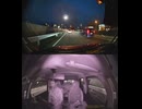 国道375号【国道375号線】高齢者ドライバー大事故発生認知症老人高齢男性高齢女性ドライバー交通事故死亡事故逆走事故アクセルとブレーキ踏み間違い自動車暴走死傷事故衝突追突危険運転巻き込み多重自動車事故