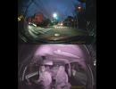国道379号【国道379号線】高齢者ドライバー大事故発生認知症老人高齢男性高齢女性ドライバー交通事故死亡事故逆走事故アクセルとブレーキ踏み間違い自動車暴走死傷事故衝突追突危険運転巻き込み多重自動車事故